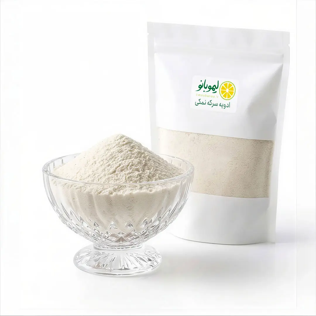 ادویه سرکه نمکی